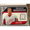 Image 6 : 6 Upper Deck NHL Jersey Cards