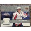 Image 1 : 2008-09 UD Ovechkin Game Jersey Card #GJ-AO