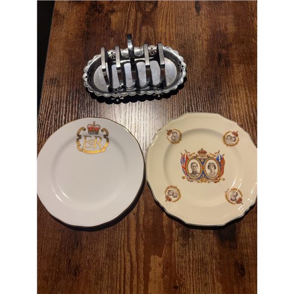 Royal Commemorative Plates & Silver Toast Rack Set