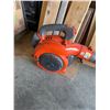 Image 1 : Husqvarna 125BV Gas-Powered Leaf Blower with Vacuum Capability
