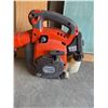 Image 3 : Husqvarna 125BV Gas-Powered Leaf Blower with Vacuum Capability