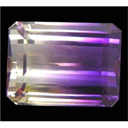 25.65ct Enchanting Emerald Bi Color Amethyst Brazil   (GEM-23955)