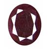 Image 1 : 860ct Red Ruby Gem (GEM-14739)