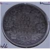 Image 1 : 1912 CANADA KING GEORGE V SILVER HALF DOLLAR