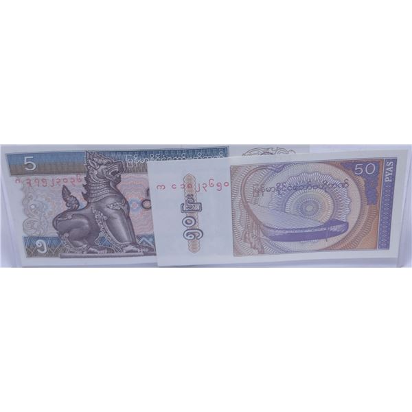 BURMA CURRANCY BANK NOTE SET