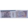 Image 1 : BURMA CURRANCY BANK NOTE SET