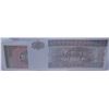 Image 2 : BURMA CURRANCY BANK NOTE SET