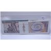 Image 3 : BURMA CURRANCY BANK NOTE SET