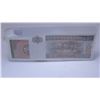 Image 4 : BURMA CURRANCY BANK NOTE SET