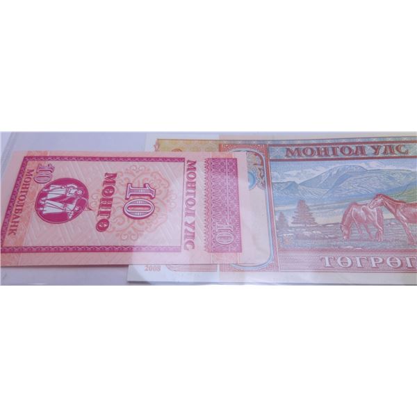 MANGOLIA CURRANCY BANK NOTE SET