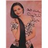 Image 1 : Country music singer Crystal Gayle signed photo