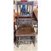 Image 1 : WOODEN ROCKING CHAIR