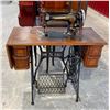 Image 1 : VINTAGE SEWING MACHINE