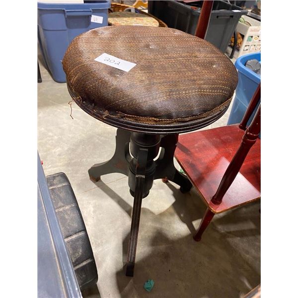 SMALL STOOL