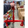 Image 1 : RATCHET CHAIN BINDER
