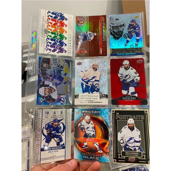 9 COLLECTIBLE NIKITA KUCHEROV HOCKEY CARDS
