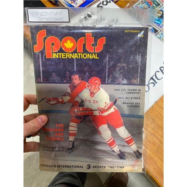1974 EDITION SPORTS INTERNATIONAL COLLECTIBLE MAGAZINE