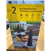 Image 1 : 2 BUG REPELLING FANS