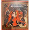Image 10 : Vinyl Records Including Carpenters, Santana, Sly & More