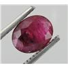 1.95ct Marvelous Blood Red Ruby Oval Facet Africa (GEM-19570)