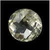 21.24ct Shimmering Natural Smoky Quartz (GEM-24187)