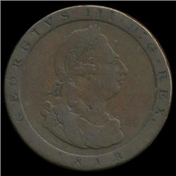 1858/7 British Victoria Halfpenny XF (COI-7143)