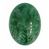162ct Huge Size Carved Natural S. American Emerald Gem  (GEM-13248)