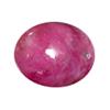 5.42ct Oval Cabochon Madagascar Pink Red Ruby Super! (GEM-19916)