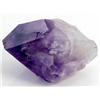 255ct Natural Purple Amethyst Crystal (GEM-22437)