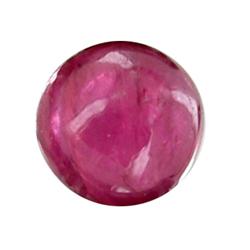 0.86ct Cabochon Madagascar Fancy Ruby (GEM-25413)