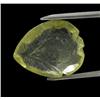 20.32ct Precious Lemon Citrine Gem  (GEM-24200)