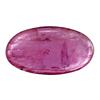Image 1 : 1.36ct Cabochon Madagascar Fancy Ruby (GEM-25425)