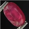 Image 1 : 2.5ct Afghan Cherry Red Ruby Appraised $9k (GEM-17479)