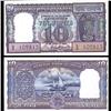 Image 1 : 1962 India 10 Rupee Crisp Uncirculated Sailboat Variety (CUR-06215)