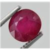 Image 1 : 2.25ct Ruby Oval Red Afghanastan (GEM-17975)