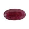 Image 1 : 1.40ct Ruby Pigeon Blood Red Oval  Africa Untreated (GEM-18212)