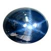 Image 1 : 4.23ct 6 Rays Blue Star Diffusion Sapphire AAA (GEM-25580)
