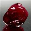 Image 1 : 12.44ct. Natural Ruby Stone Rough Madagascar (GEM-20563)