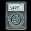 Image 3 : 2001P NY Quarter PCGS MS65 (COI-5434)