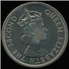 Image 1 : 1969 Seychelles Rupee Elizabeth Proof PR68+ (COI-6959)