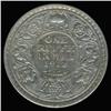Image 2 : 1912C India Silver Rupee High Grade (COI-6640)
