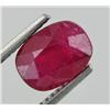 2.65ct Ruby Oval Red Afghanastan (GEM-17976)