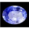 .2ct GorgeousTop Rich Blue Sapphire 4X3mm (GMR-0479)