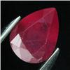 Image 1 : 3.4ct Oval Blood Red Ruby Madagas. Appraised $5k (GEM-17147)
