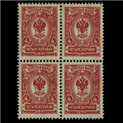 1909 RARE Russia 4 Kopek Mint Postage Stamp Block of 4 (STM-0328)