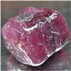 118.10ct Red Purple Madagascar Ruby Rough Stone (GEM-18160)