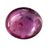 Image 1 : 1.40ct Cabochon Madagascar Fancy Ruby (GEM-25419)