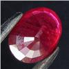 Image 2 : 4.6ct Oval Blood Red Ruby Madagas. Appraised $10k (GEM-18673)