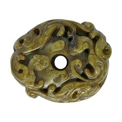 Antique Carved Chinese Hongsan Jade Early 1900s 195cts  (ANT-901)