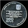 1980 Israel 200 Lirot Silver Proof (COI-5737)
